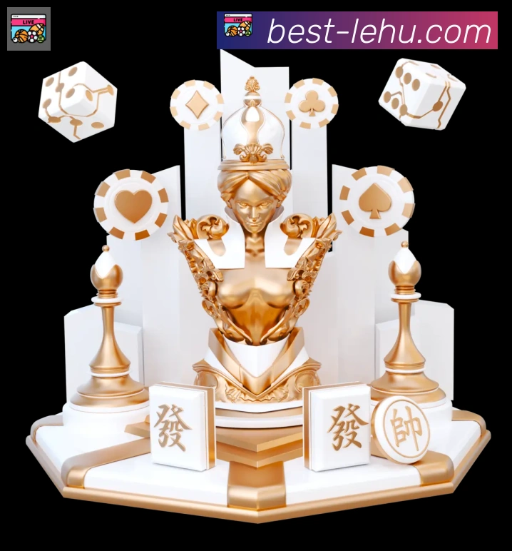 乐虎国际发展历程