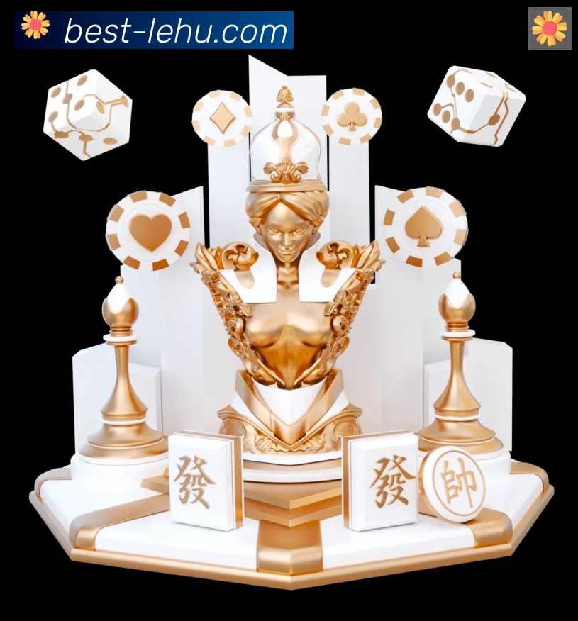 企业概况